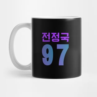 BTS (Bangtan Sonyeondan) Jeon Jungkook 97 in Korean / Hangul Mug